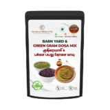 Kuthiraivali or Barnayard & Green Gram Mix