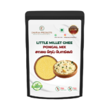 Little Millet Ghee Pongal Mix