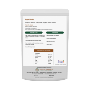 Millet Beetroot Pancake back